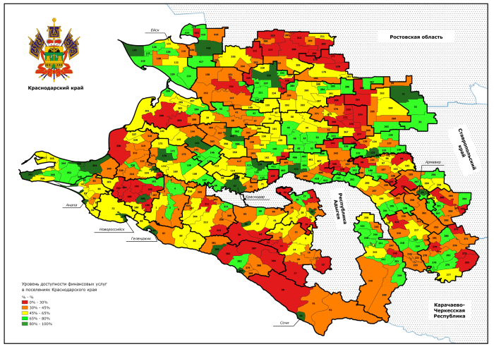 Krasnodar microdistricts on the map