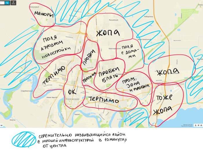 Ecology of the Krasnodar Territory map