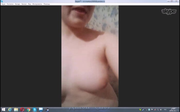 Women aged nude selfie