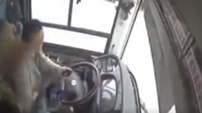 Bus Driver - Akella