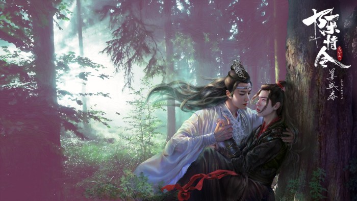 Jo Yeo-Jeung Bed Scene
