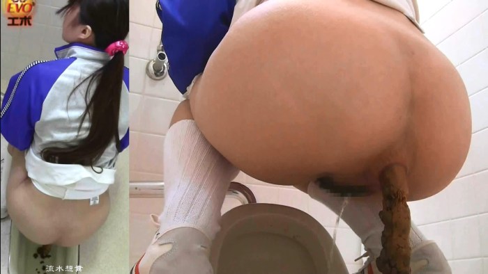 Japanese ANAL CREAM