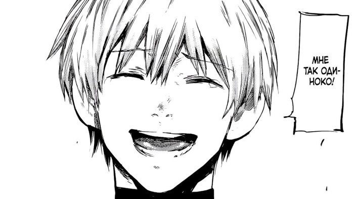 GIF for stream