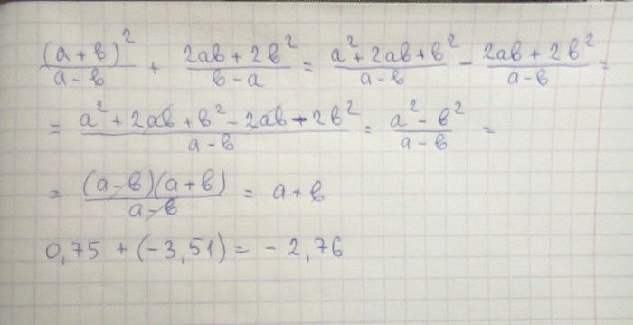 Give the fractions to the common denominator 2/15 and 5/12