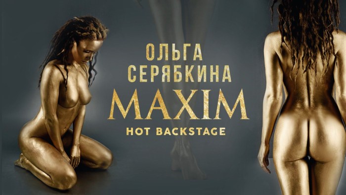 Olga Snedukhina-Pisiz Naked