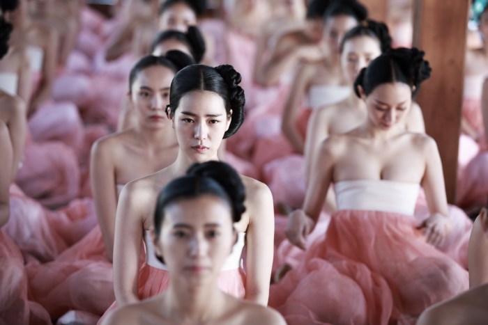 Treacherous servant Film 2015 Korea