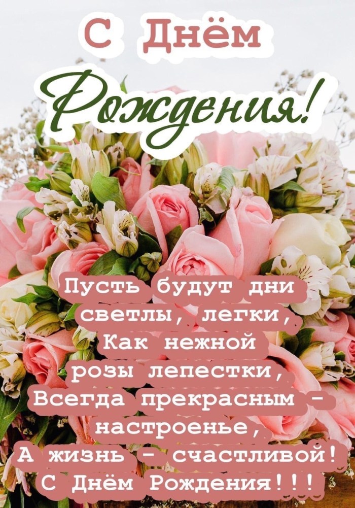 Congratulations on the day of irrigation
