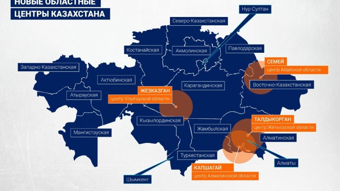 Areas of Kazakhstan on the map 2022