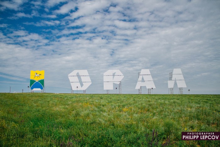 Uralsk Kazakhstan