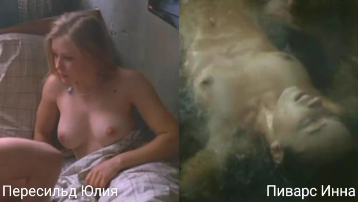 Julia Khlynina Naked Wick End