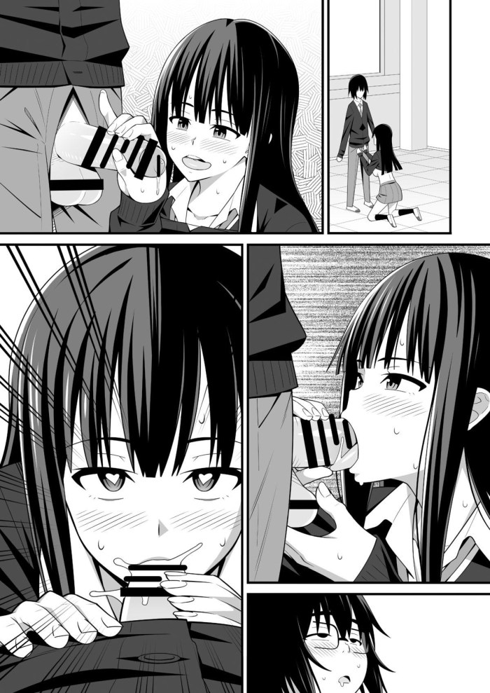 Transformation of Hentai Hypnosis