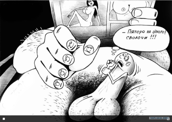 Erotic comics of a man