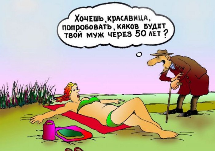Funny erotic jokes