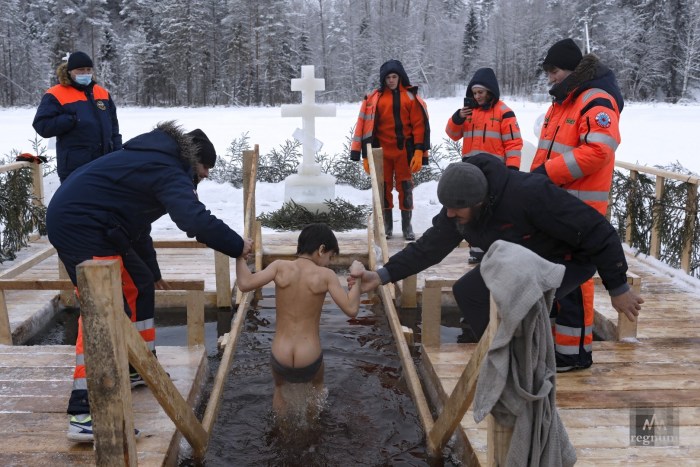 Epiphany bathing