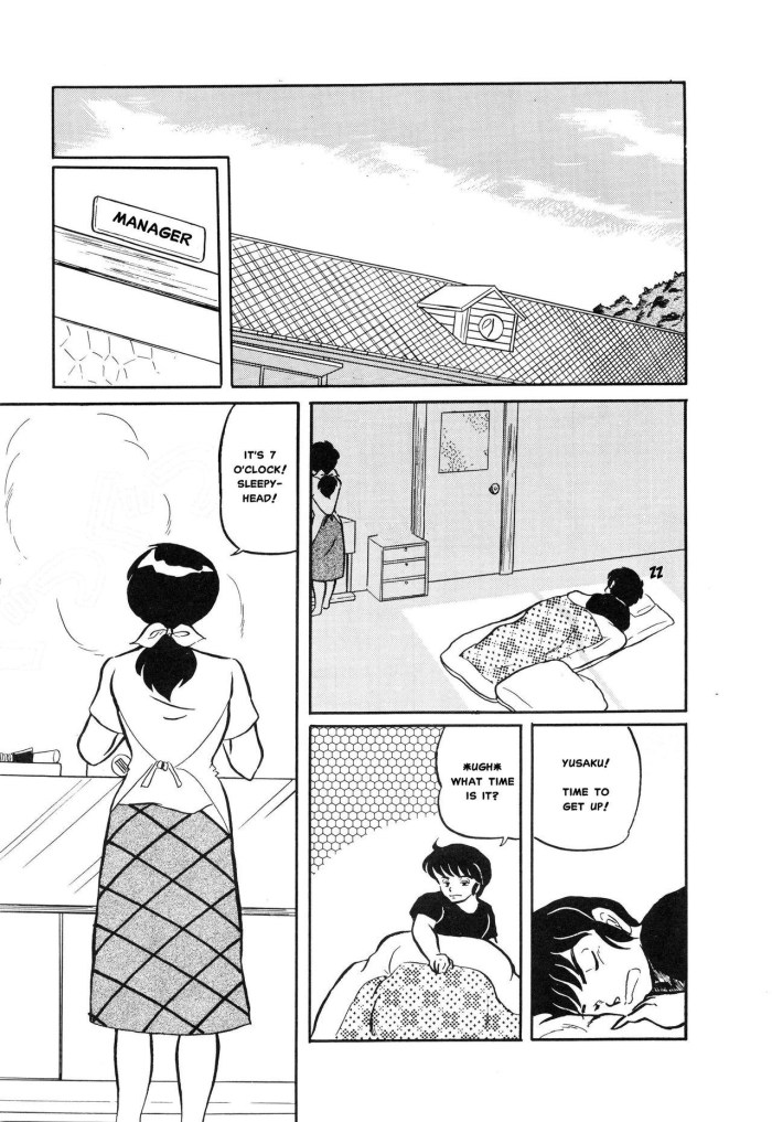 Family FAPPENSTANCE: Beatin 'to My Sister Hentai Manga