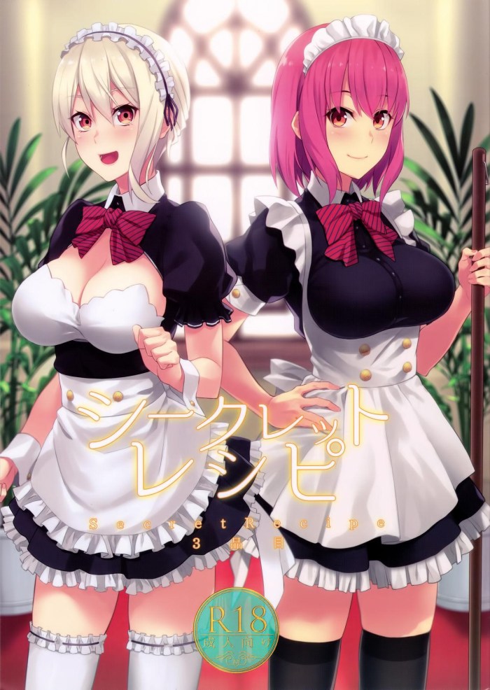 Belfast Azur Lane