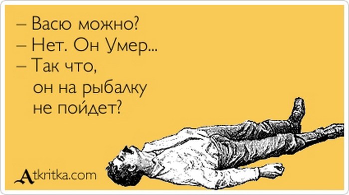 Alcoholism infographics