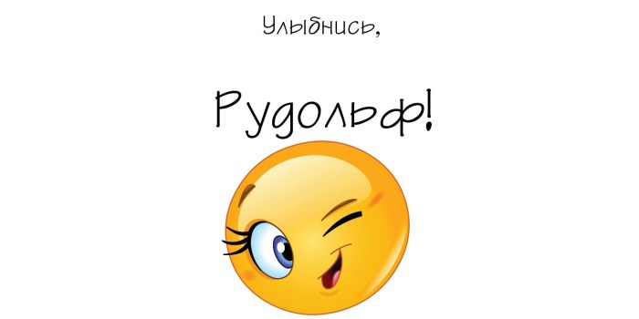 Dima and Angelina