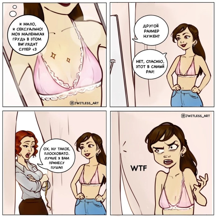 Therapist for sites