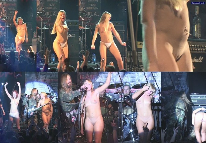 Corrosion of the metal show Naked singer