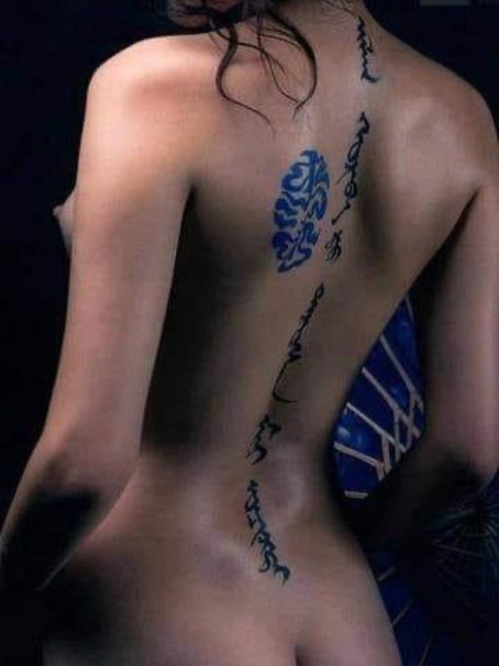 Kalmyk tattoos