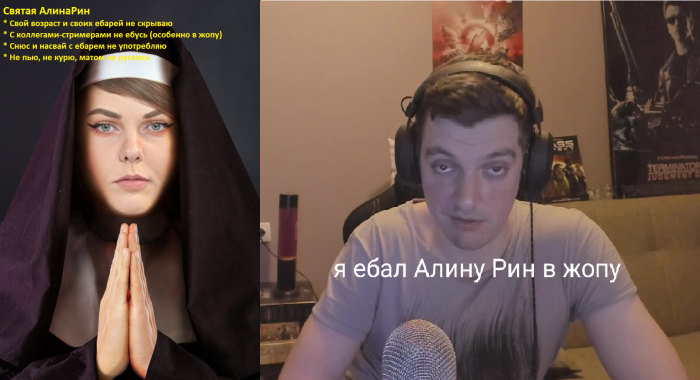 Big Titty Tatum