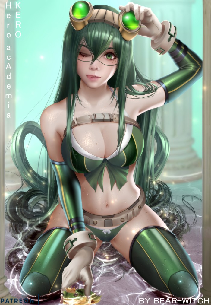 Asui Etty