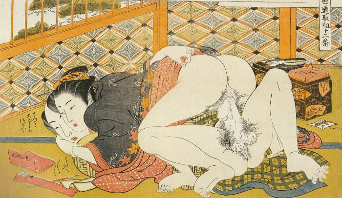 Yanagawa Sigenob Sunga