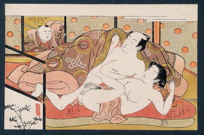 Kitagawa Utamaro Sunga