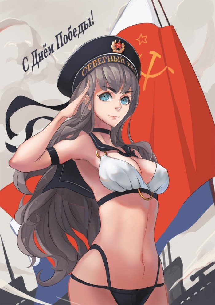 Anime Communists