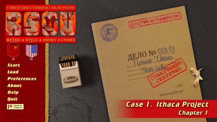 Soviet thongs of retro style