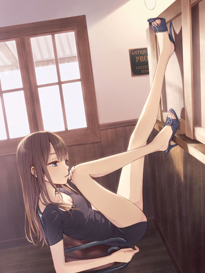 Tian with long legs