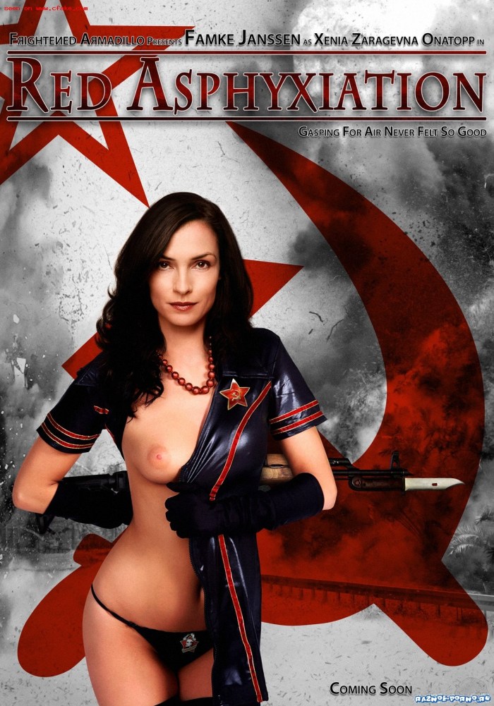 Celebrities BDSM Famke Janssen