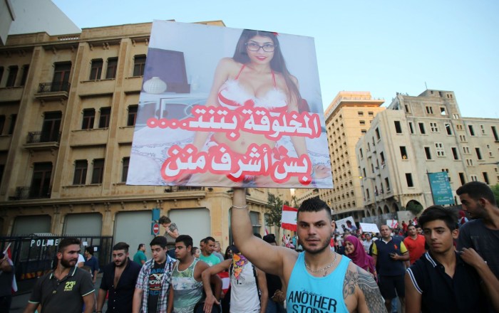 Home fucking mature Arabs