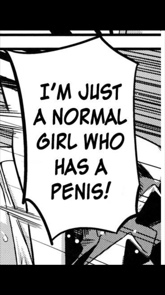QUOTES KNOW YOUR MEME