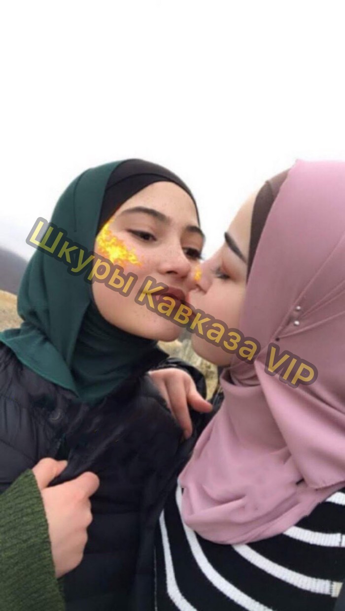 Fat in the hijab