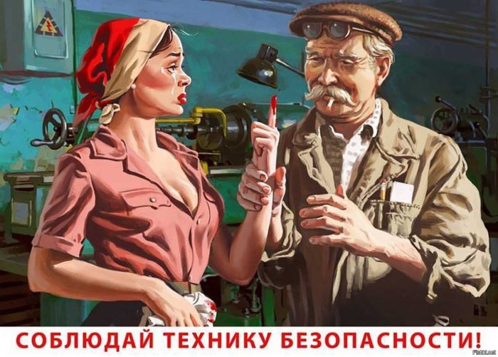 Pin-AP artist Valery Barykin