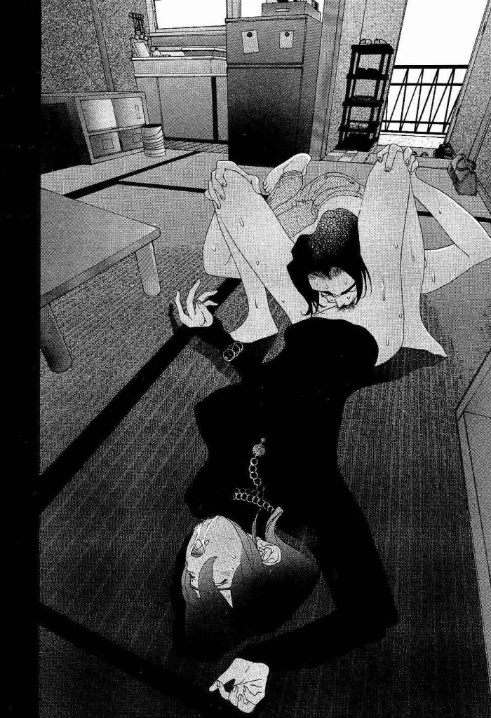 Tsutsumi Sakamoto