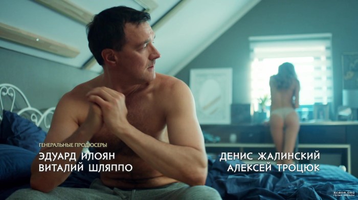 Arina Postnikova hot scenes