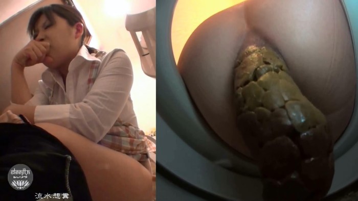 Hidden Camera