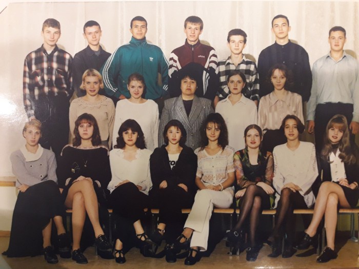 School number 9 Moscow issue 1998