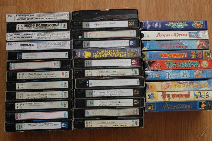 VHS VHS 90s Little