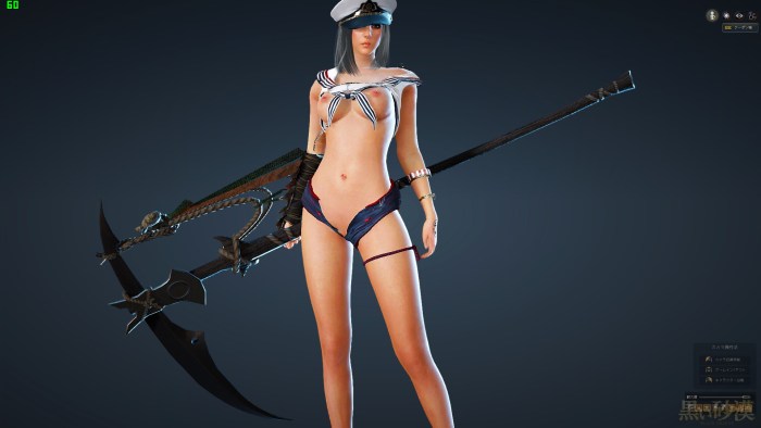 Lost ARK Women's characters +18