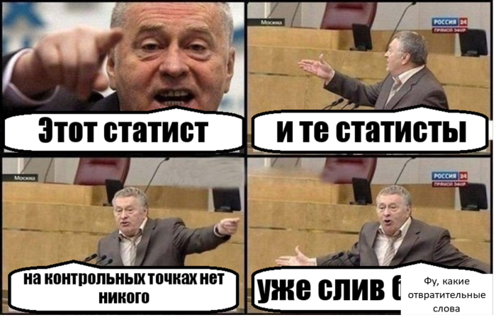 Valerika Skyrim Replaiser