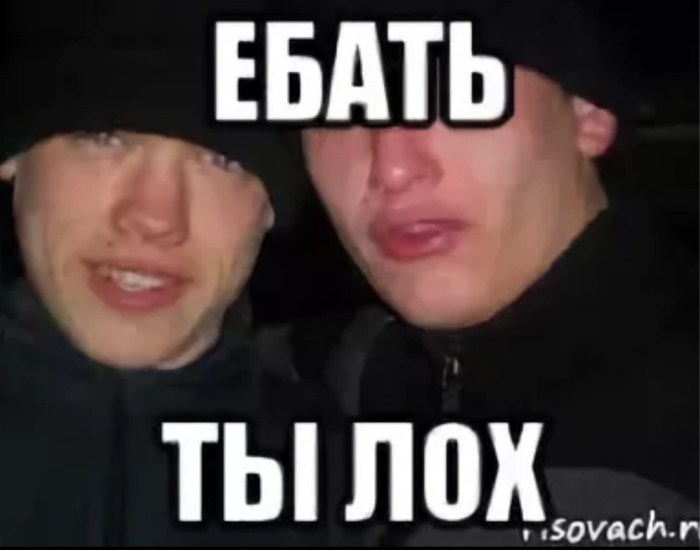FSB Statistics Black Rush