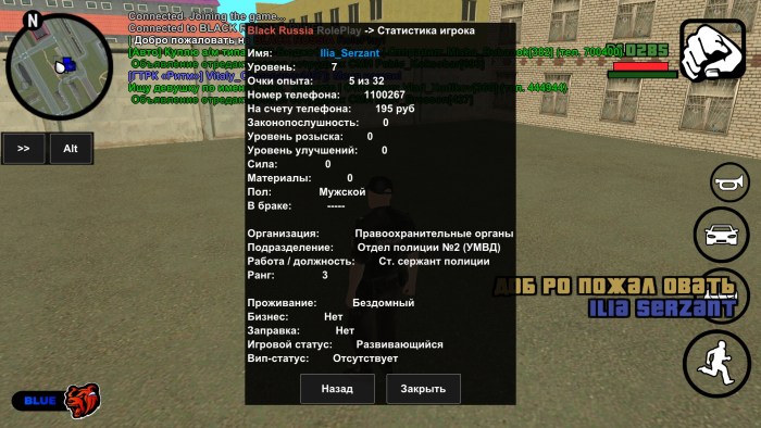 Order on the approval of the training program in the training center