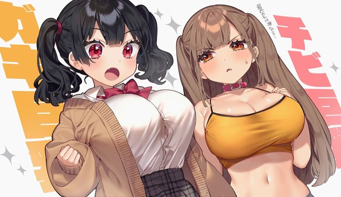 Kodama Sakura Yuki