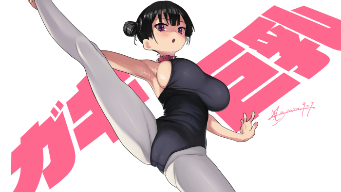 Subaru sakamaki without a shirt
