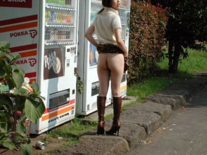Exhibitionism skirt
