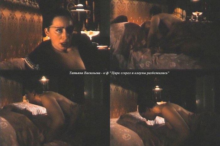 Tatyana Vasilieva in erotic scenes